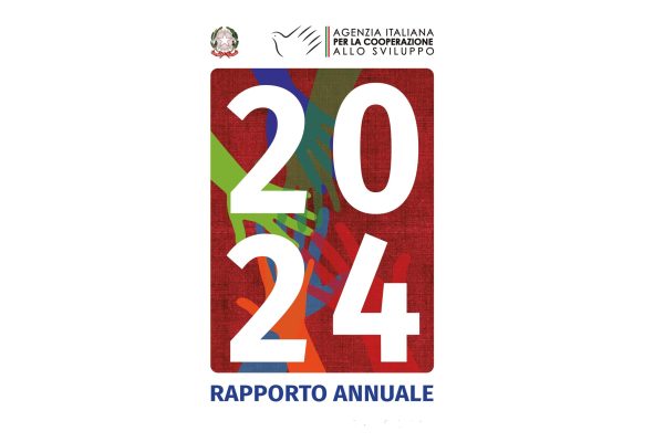 anuario 2024 espanol portada 4 scaled